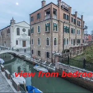 Apartment Susy Biennale - Canal View And Garden Venice